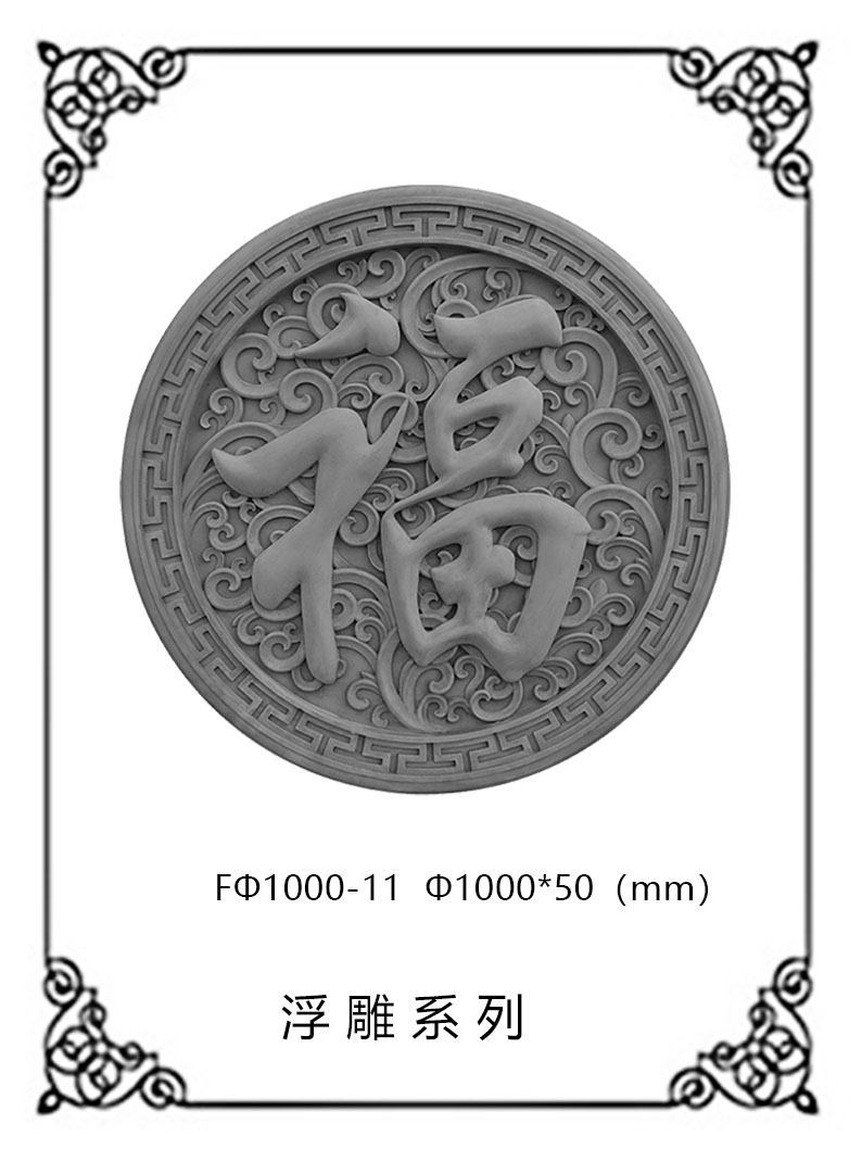 FΦ1000-11.jpg